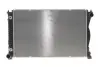 Радіатор охолодження Audi A6 2.7/3.0TDI quattro 05-11 53023