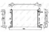 Фото Радіатор охолодження Renault Laguna III 1.6/2.0 16V/2.0dCi 07-15 (МКПП) NRF (53066) зображення 1