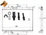 Радиатор NRF (53120) изображение 6