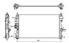 Фото Радиатор охлаждения (AT) Opel Astra J,Zafira C 2.0D 12.09 NRF (53143) изображение 4