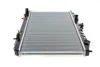 Фото Радіатор охолодження Nissan Primera 1.8i 02-08/Almera II 1.8 i 00-06 NRF (53390) зображення 6