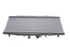 Фото Радіатор охолодження Honda Accord VII 2.0 03-08 NRF (53391) зображення 4
