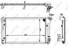 Радиатор, охлаждение двигателя - NRF 53398 (164000H110)