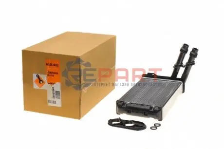 Радіатор пічки Audi A3 1.8-1.9 96-03/Skoda Octavia 1.6-2.0 96-10/Golf 1.6-2.8 93-05 NRF 53402 Купити в Україні