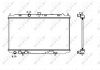 Радіатор охолодження двигуна NRF 53427 (фото 1)