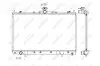 Фото Радіатор, система охолодження двигуна NRF (53431) зображення 1