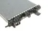 Радиатор NRF (53442) изображение 7