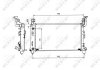 Радіатор, охолодження двигуна NRF 53501 (фото 3)