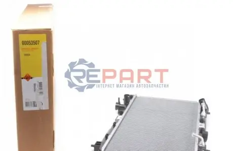 Радиатор NRF 53507 Купить в Украине
