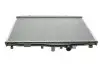 Фото Радіатор охолодження Honda Accord VI 2.0i 16V 98-03 NRF (53508) зображення 5