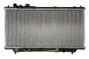 Радиатор NRF (53519) изображение 1