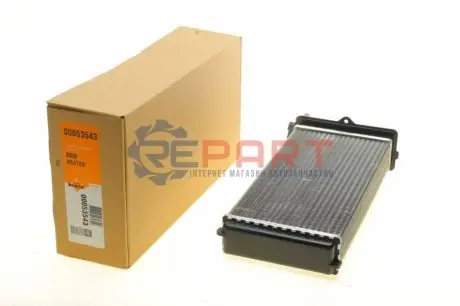 Радіатор пічки BMW 3 (E30) 82-92 NRF 53543 Купити в Україні