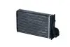 Фото Радіатор пічки Citroen C5 1.8-3.0/2.0 HDi 01- NRF (53553) зображення 3
