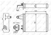 Радиатор обогрева салона NRF 53556 (фото 5)