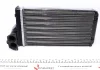 Фото Радіатор пічки PEUGEOT 307 1.4-2.0D 08.00-12.09 NRF (53557) зображення 6