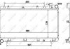 Радіатор, охолодження двигуна - NRF 53696 (45199FA040, 45199FC031)