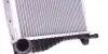 Фото Радіатор двигуна (з монтажними елементами Easy Fit) BMW 5 (E39), 7 (E38) 2.0D-3.9D 08.98-05.04 NRF (53723) зображення 4