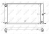Радиатор, охлаждение двигателя NRF 53725 (фото 1)