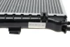Фото Радіатор охолодження Ford Mondeo 2.0-3.0 i/2.0-2.2 D 00-07 NRF (53741) зображення 4