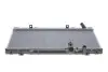 Фото Радіатор охолодження Mazda 6 2.3/2.5MZR 02-13 NRF (53752) зображення 1