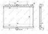 Радиатор NRF (53861) изображение 2
