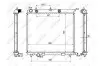 Фото Радіатор охолодження Citroen C2/C3/Peugeot 1007/207 1.1-1.6 03- NRF (53863) зображення 5