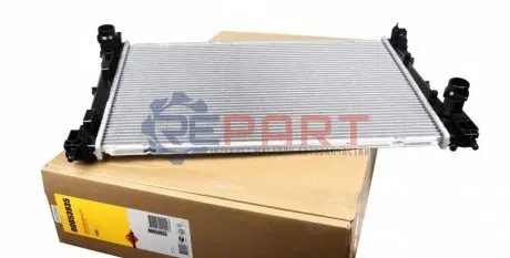 Радиатор NRF 53935 Купить в Украине