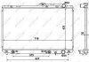 Радиатор, охлаждение двигателя NRF 53962 (фото 1)