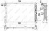 Радиатор охлаждения MB C-class (W204)/E-class (W212) 08-15 NRF (53968) изображение 1