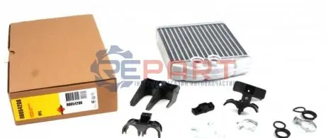 Радіатор пічки Opel Combo/Corsa C 1.0-1.8/1.7CDTI 00- NRF 54208 Купити в Україні