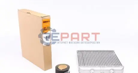 Радіатор пічки Iveco Daily 2.8D 99-07 NRF 54214 Купити в Україні