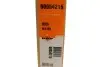Фото Радиатор печки NRF (54215) изображение 8