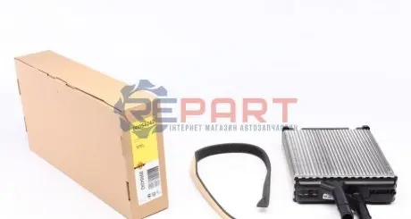 Радиатор печки NRF 54242 Купить в Украине