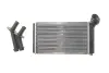 Фото Радіатор пічки Ford Galaxy/VW Sharan 95-10 NRF (54253) зображення 1