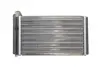 Фото Радіатор пічки Ford Galaxy/VW Sharan 95-10 NRF (54253) зображення 5