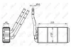 Радиатор печки NRF (54264) изображение 5