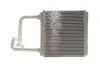Фото Радиатор отопления салона DB E (W211) 1.8-6.2 03.02-12.10 NRF (54296) изображение 5