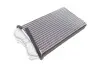 Фото Радіатор пічки Renault Trafic 1.9/2.0/2.5dci 01- NRF (54300) зображення 2