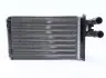 Фото Радіатор пічки Skoda Superb/VW Passat/Audi A4 1.6-4.0 94- NRF (54302) зображення 5