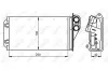 Фото Радіатор пічки Citroen C2/С3 1.1-1.6 02- NRF (54305) зображення 5