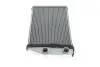 Фото Радіатор пічки Fiat Ducato/Peugeot Boxer/Citroen Jumper 06- NRF (54309) зображення 3