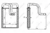 Фото Радіатор пічки Hyundai Tucson 2.0/2.7D 04- NRF (54335) зображення 5