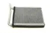 Фото Радіатор пічки Toyota Avensis/Auris 1.2-2.0 08-18 NRF (54376) зображення 6