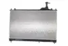 Фото Радіатор охолодження Mitsubishi Outlander 2.0-3.0 12- (МКПП/АКПП) NRF (550025) зображення 4