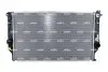 Автозапчасть NRF (550149) изображение 1