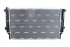 Автозапчасть NRF (550149) изображение 3