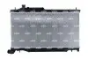 Автозапчасть NRF (550150) изображение 1