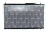 Радиатор двигателя (акпп/мкпп) HONDA CIVIC X 2.0 06.17-12.22 NRF (550157) изображение 3