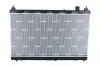 Автозапчасть NRF (550179) изображение 3
