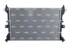 Автозапчасть NRF (550195) изображение 3